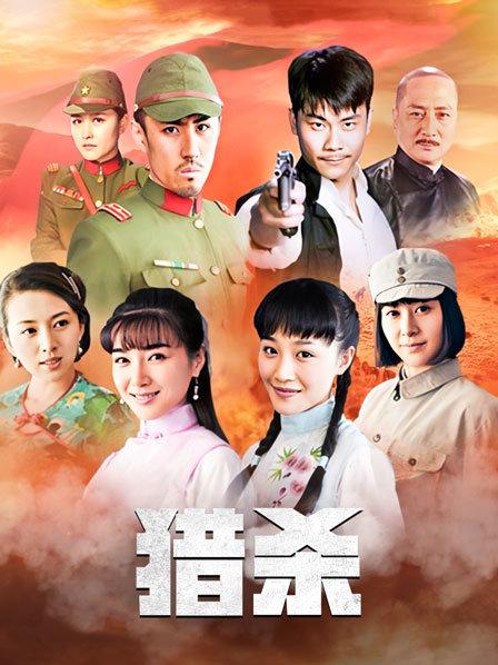 粉色情人-骑马射箭长枪直入超嫩无毛白虎美穴 [1V/508MB]