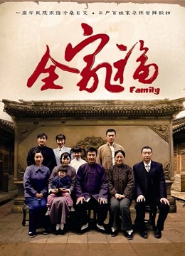 最新10月传说作品清纯漂亮极品美少女嫩妹【玛雅酱】