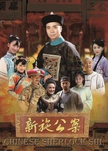 无码中出女星